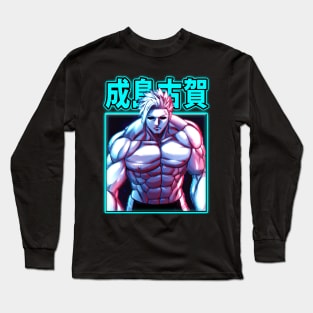 Niko Style vs. Karate Ashura Battle Tee Long Sleeve T-Shirt